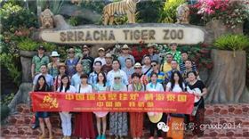 廣東瑞馬壁掛爐經(jīng)銷商泰國七日之旅，燃?xì)獗趻鞝t