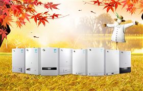 靈活使用瑞馬壁掛爐，提升您的家居品位33