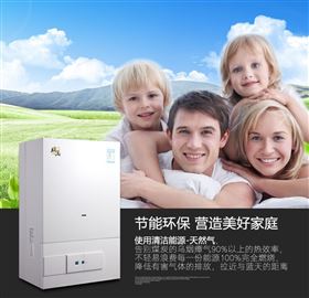 綠色低碳，從你我做起！33