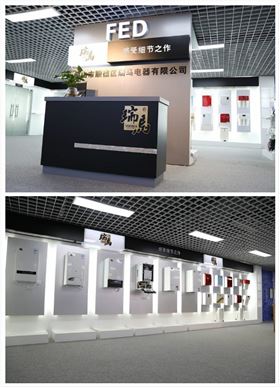 瑞馬人繼續(xù)揚(yáng)帆起航，砥礪前行！22