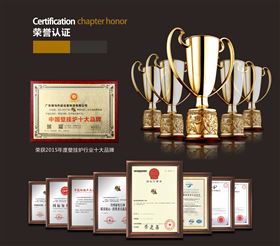 瑞馬壁掛爐誠(chéng)邀您的加盟！44