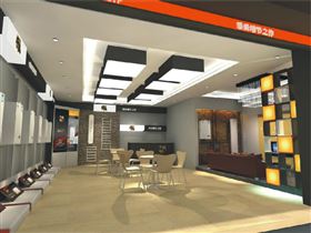 瑞馬熱能舒適體驗(yàn)店，給您與眾不同的采暖體驗(yàn)33