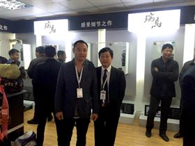 天大喜訊：廣東瑞馬壁掛爐遼寧盤錦加盟商隆重開業(yè)！66