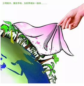 瑞馬壁掛爐：這些年，唯獨藍天不能辜負