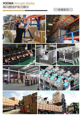 瑞馬壁掛爐，讓您感受細(xì)節(jié)中的專業(yè)！33