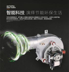 壁掛爐價格，到底是誰在操控著.....