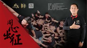 瑞馬壁掛爐，助您抵達(dá)成功的彼岸！