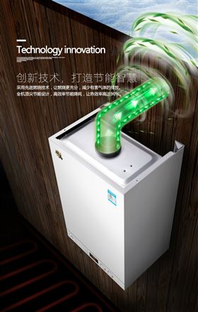 延長家用燃氣壁掛爐的使用年限，你造嗎？