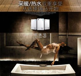 夏季想要隨心所&ldquo;浴&rdquo;，跟我來(lái)！