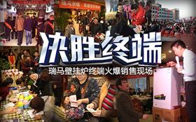 聽(tīng)說(shuō)選購(gòu)壁掛爐與他們更配哦~