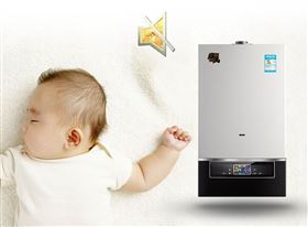 瑞馬壁掛爐輕松為您驅(qū)趕夏日煩惱~ 瑞馬壁掛爐輕松為您驅(qū)趕夏日煩惱~