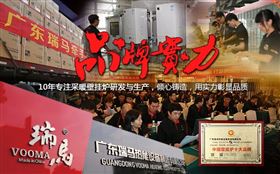 壁掛爐加盟創(chuàng)業(yè)，應如何辨別壁掛爐品牌的好壞呢？