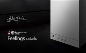 燃?xì)獗趻鞝t采暖爐開著很耗電？咋辦？