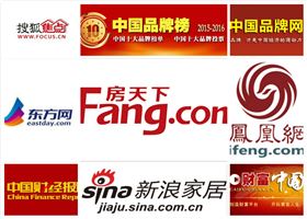 瑞馬燃氣壁掛爐上央視啦！