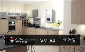 燃?xì)獗趻鞝t采暖爐的安裝有講究！