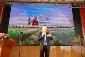 廣東瑞馬之&ldquo;蓄勢(shì)待發(fā)，砥礪前行&rdquo;的愛(ài)的故事