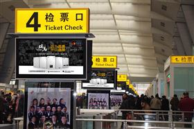 【重磅】繼2016投放央視，2017瑞馬又斥巨資投放高鐵廣告