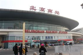 瑞馬壁掛爐廣告今起閃耀亮相高鐵站點，吸睛過萬人次