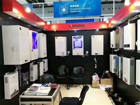 瑞馬壁掛爐廠家亮相121屆廣交會(huì)，著力打造外貿(mào)發(fā)展新態(tài)勢(shì)