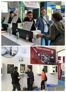 山東千億&ldquo;煤改氣&rdquo;市場，廣東瑞馬壁掛爐廠家一馬當(dāng)先