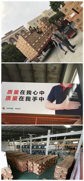 瑞馬壁掛爐頻頻中標(biāo)煤改氣，彰顯卓越品質(zhì)