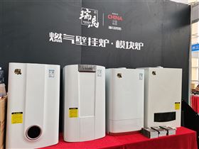 瑞馬攜手2022亞洲供熱展，為雙碳目標貢獻清潔方案！