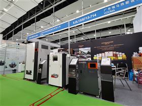 瑞馬攜手2022亞洲供熱展，為雙碳目標貢獻清潔方案！