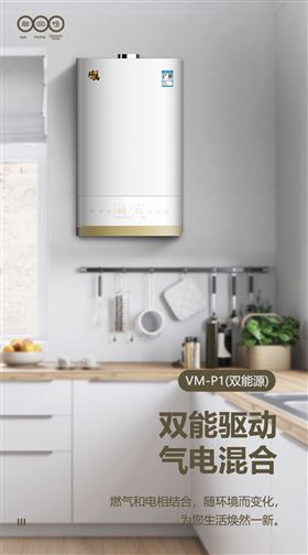 【喜報(bào)】廣東瑞馬榮獲“2022中國(guó)舒適家居行業(yè)優(yōu)秀專(zhuān)利” 【喜報(bào)】廣東瑞馬榮獲“2022中國(guó)舒適家居行業(yè)優(yōu)秀專(zhuān)利”