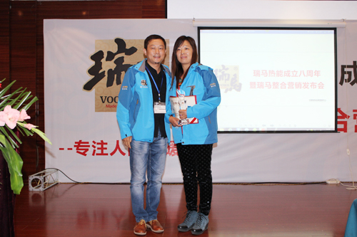 瑞馬壁掛爐經(jīng)銷商王慧琴:品牌市場無淡季