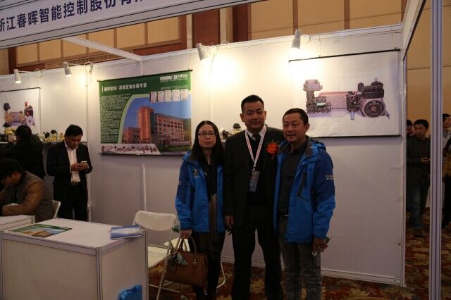 瑞馬壁掛爐：共慶2015&ldquo;格蘭富&rdquo;杯第二屆中國(guó)壁掛爐配件采購(gòu)節(jié)