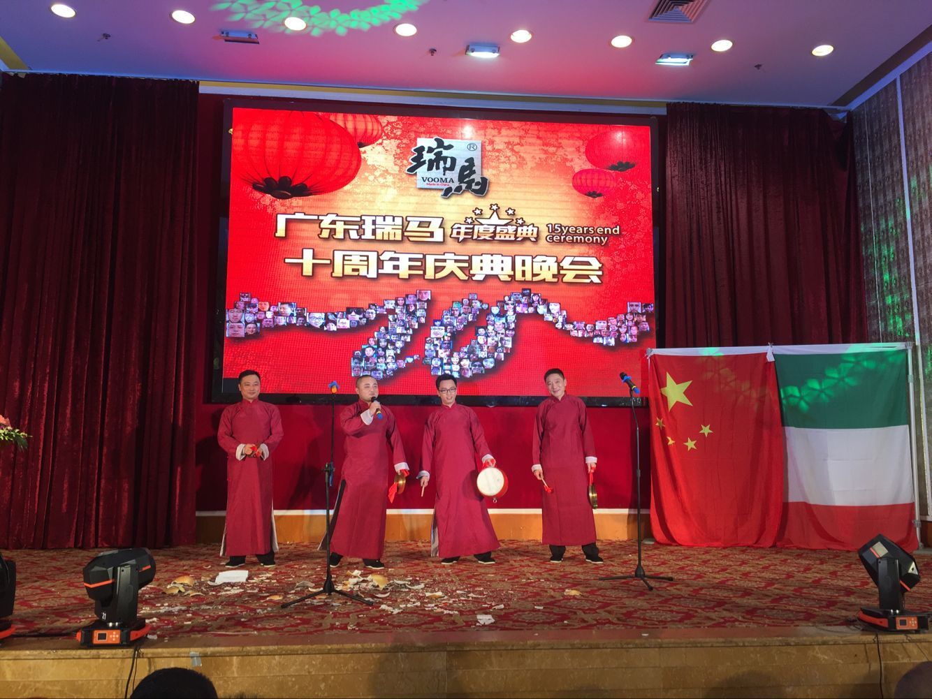 瑞馬十周年之初心不改愛(ài)的上下集故事99