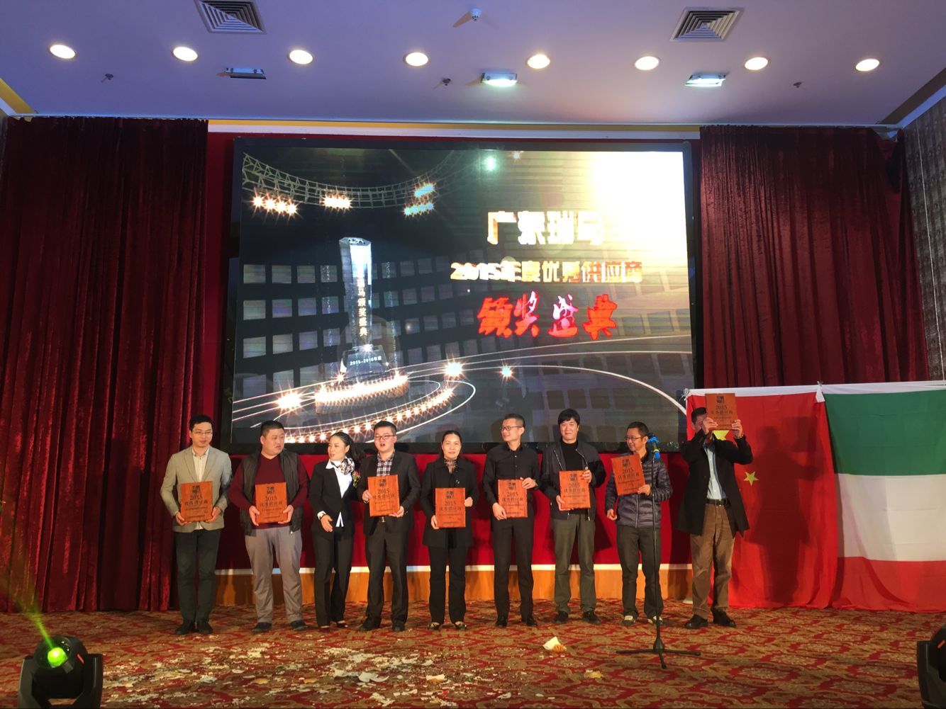 瑞馬十周年之初心不改愛(ài)的上下集故事115