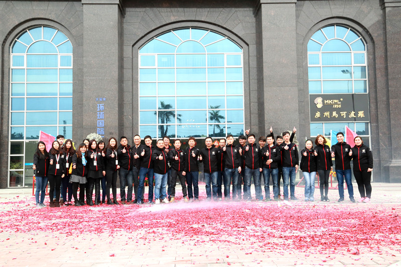 瑞馬精神，閃耀未來33