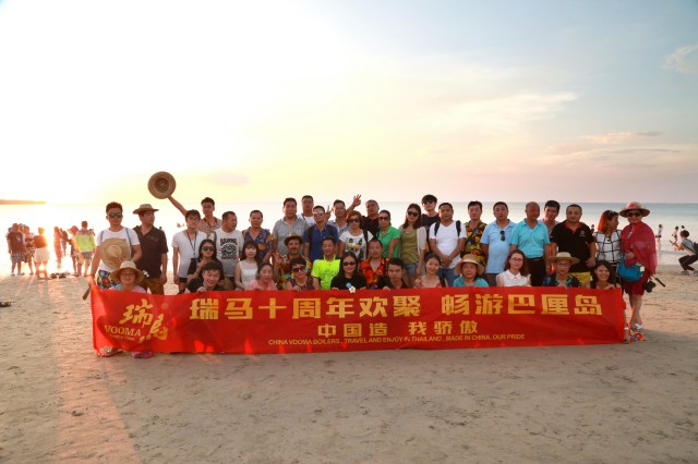 瑞馬壁掛爐成立十周年歡聚暢游巴厘島 瑞馬壁掛爐成立十周年歡聚暢游巴厘島