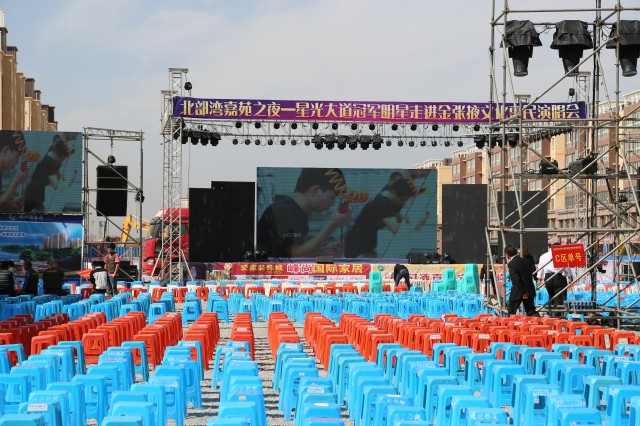 瑞馬壁掛爐鼎力支持加盟商活動(dòng)現(xiàn)場 瑞馬壁掛爐鼎力支持加盟商活動(dòng)現(xiàn)場