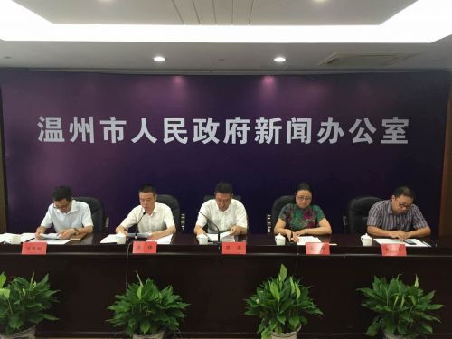 天然氣進入溫州，瑞馬壁掛爐有望進駐