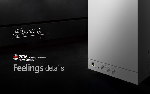 燃?xì)獗趻鞝t的智能性如何體現(xiàn) 燃?xì)獗趻鞝t的智能性如何體現(xiàn)