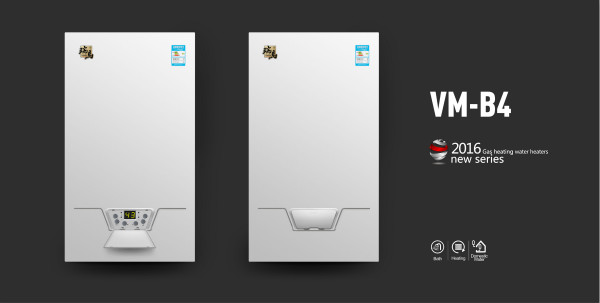 國內(nèi)壁掛爐十大品牌瑞馬壁掛爐好嗎？應(yīng)如何選購壁掛爐？