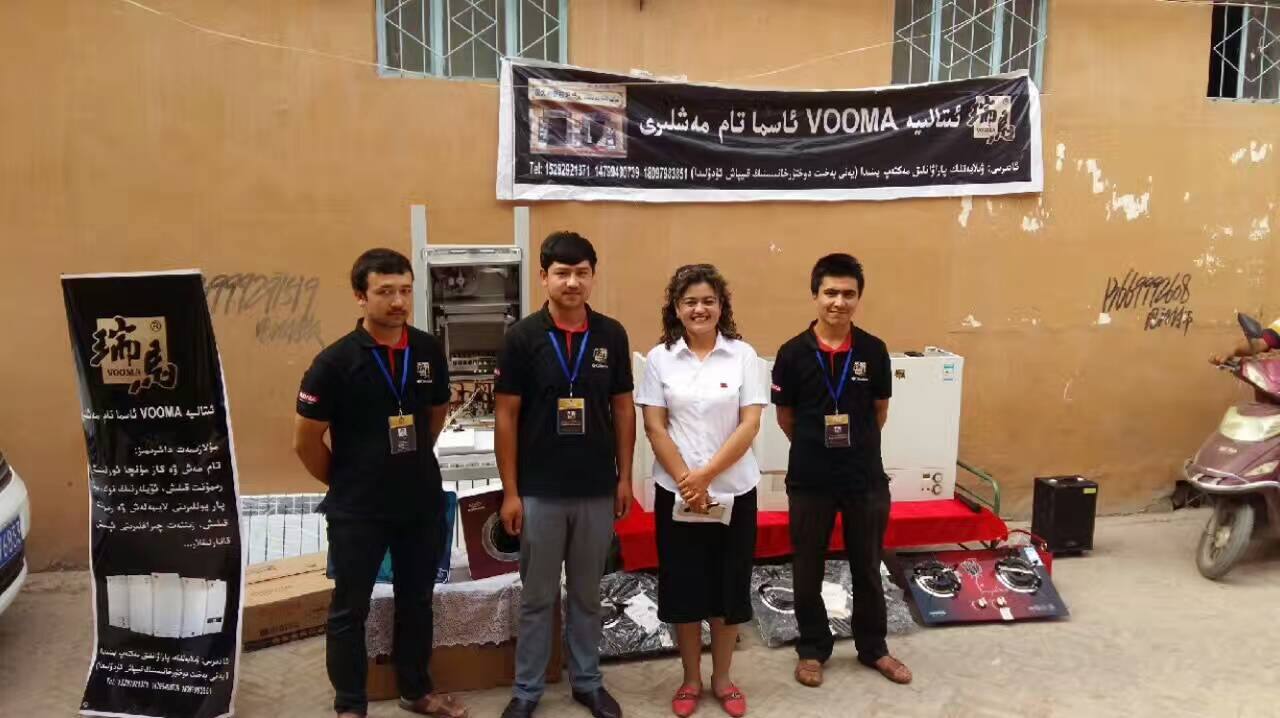 瑞馬壁掛爐攜手新疆喀什代理商共同打造雙贏局面 瑞馬壁掛爐攜手新疆喀什代理商共同打造雙贏局面