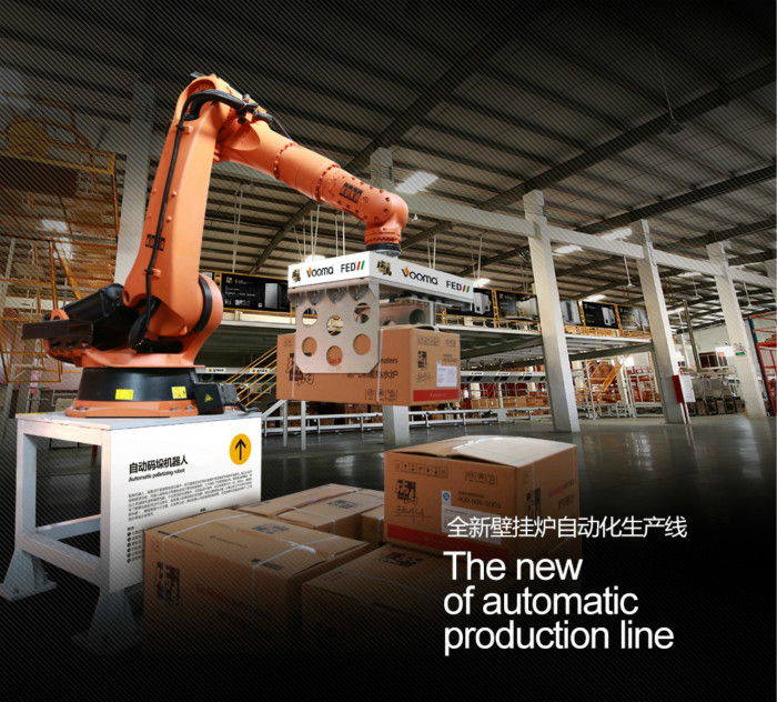 山東燃?xì)獗趻鞝t品牌瑞馬質(zhì)量怎么樣？