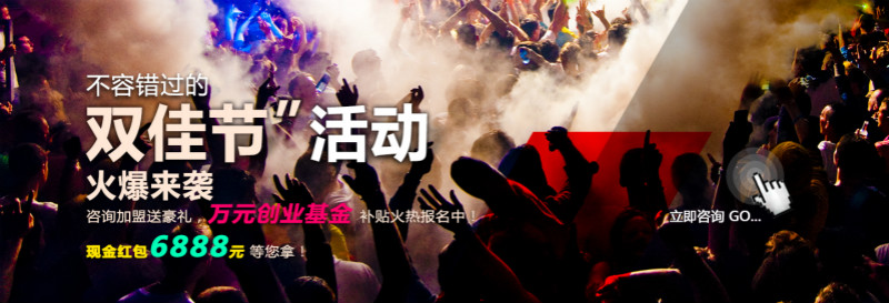 瑞馬壁掛爐廠家&ldquo;迎雙節(jié)&rdquo;鉅惠活動(dòng)來(lái)襲了！