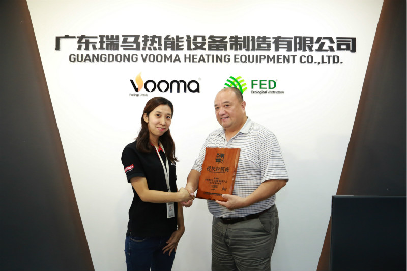 瑞馬燃?xì)獗趻鞝t進(jìn)駐武漢，武漢人有福了！