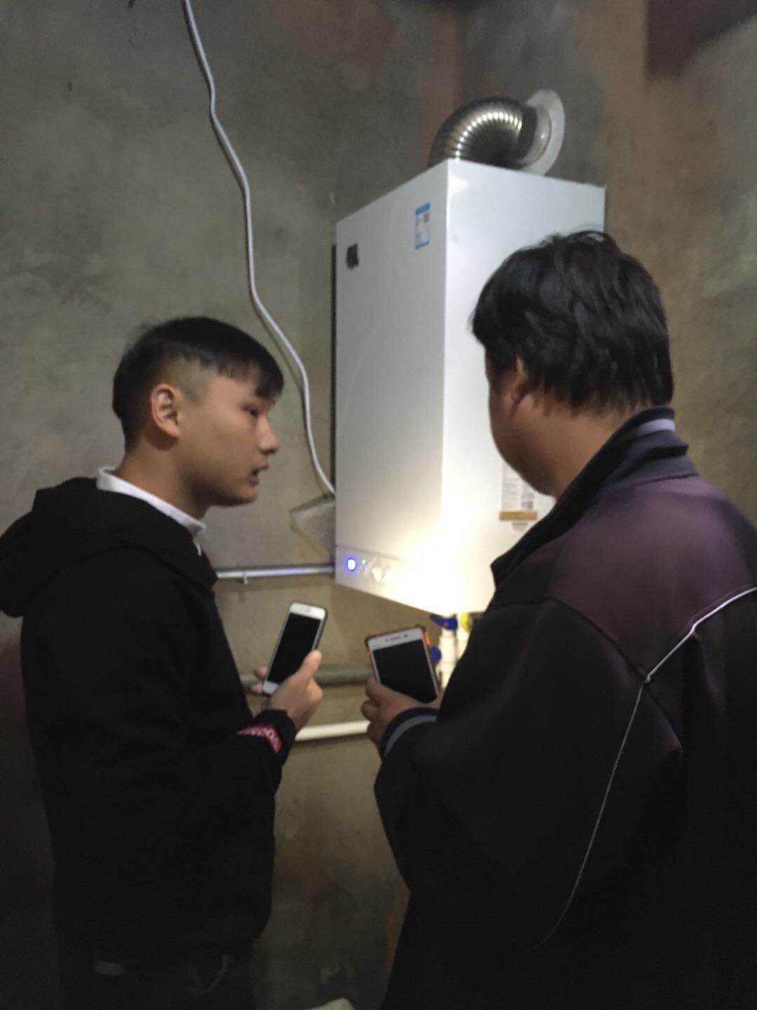 家用壁掛式燃氣爐的零部件名稱、結(jié)構(gòu)、原理（上）