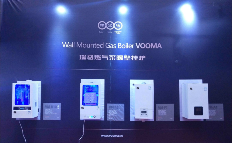 山西暖通展，瑞馬壁掛爐廠家大放異彩！