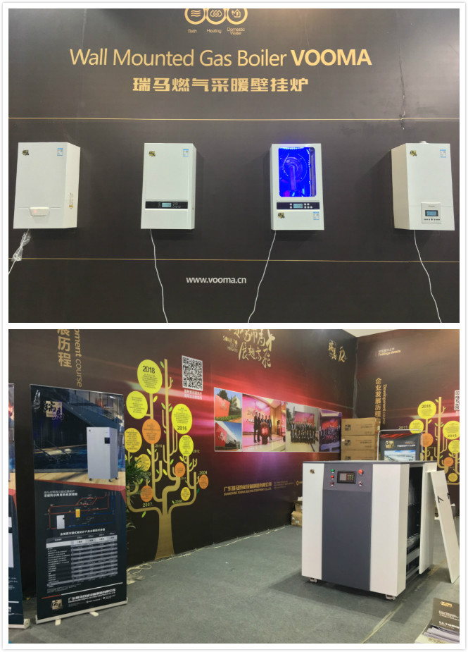 2018山東國際暖通展會拉開帷幕，瑞馬壁掛爐展位人氣火爆
