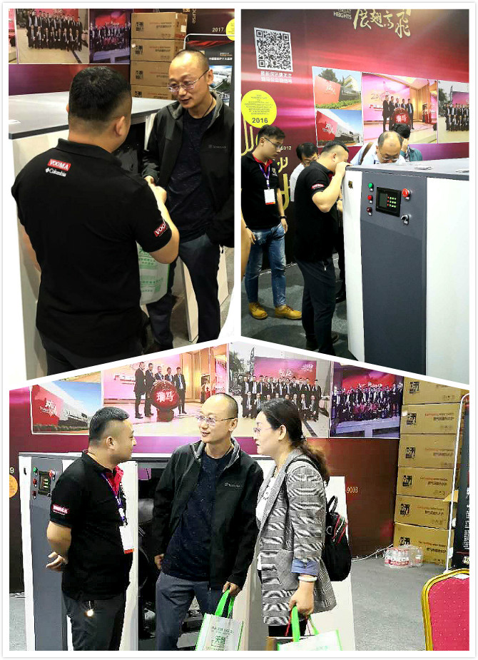 2018山東國際暖通展會拉開帷幕，瑞馬壁掛爐展位人氣火爆