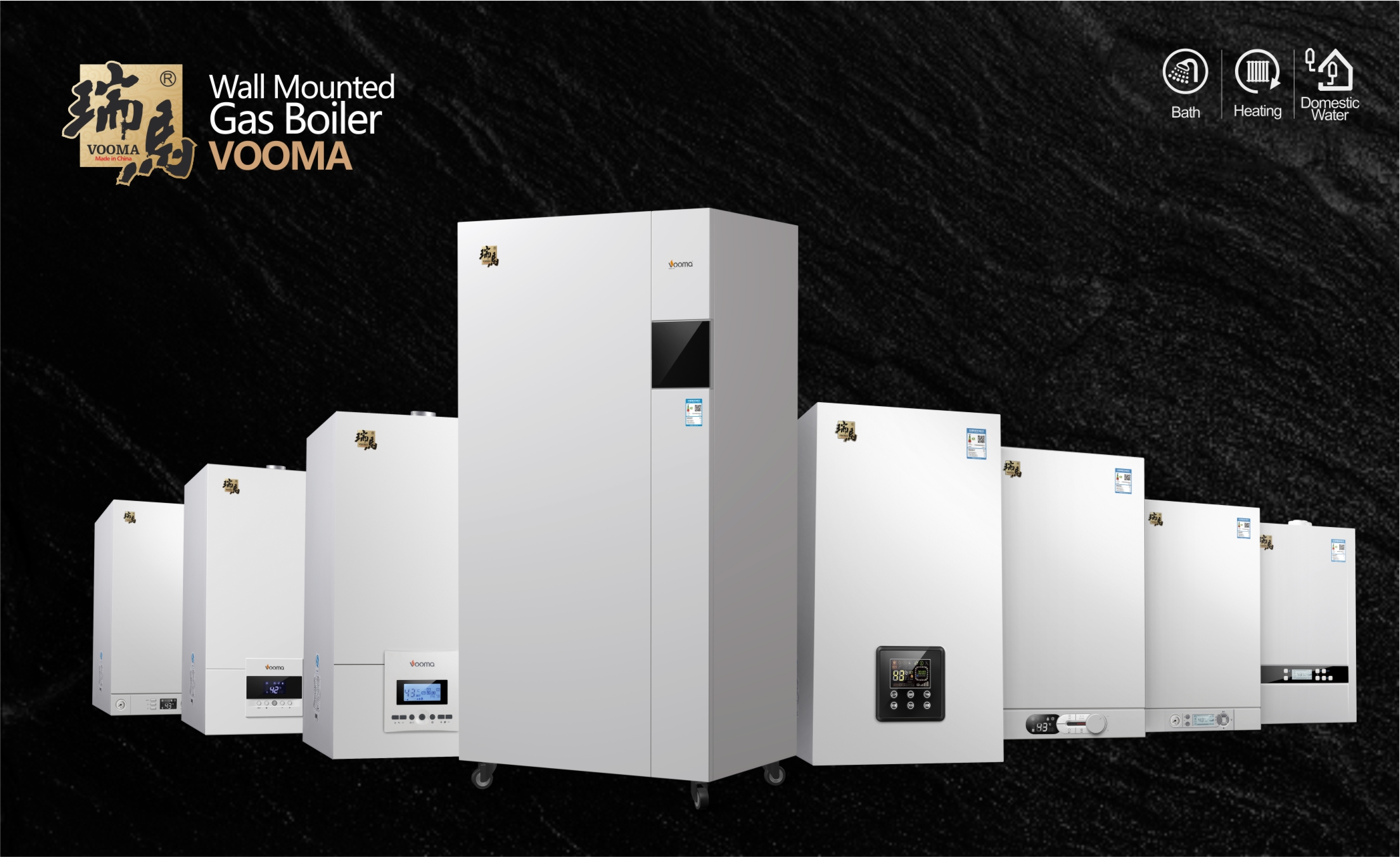 2018瑞馬壁掛爐繼續(xù)重磅出擊，聯(lián)手央視震撼來襲！