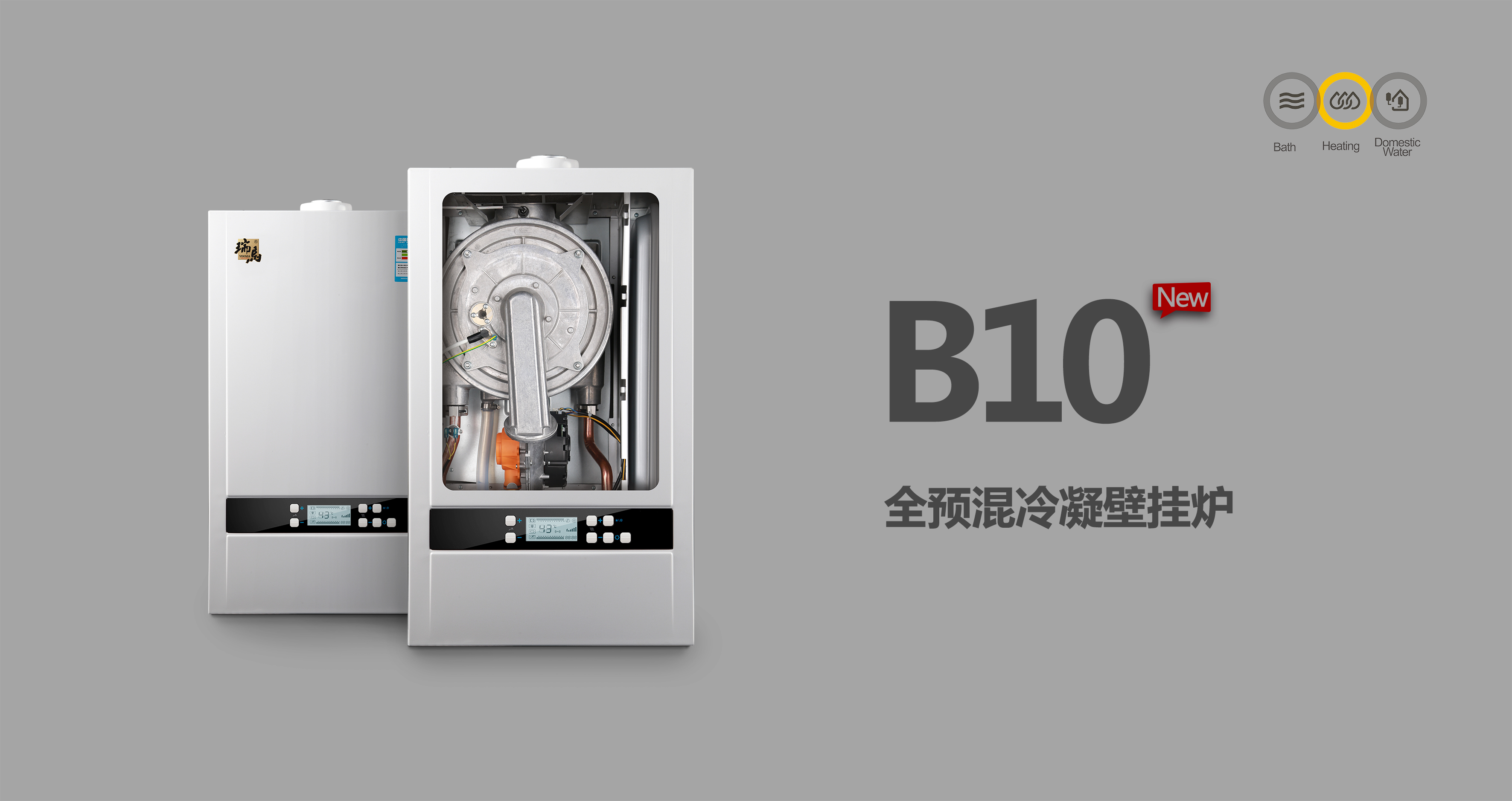 【瑞馬人物專訪】馬瑞：智能創(chuàng)新領(lǐng)行業(yè)，瑞馬實(shí)現(xiàn)高質(zhì)量發(fā)展