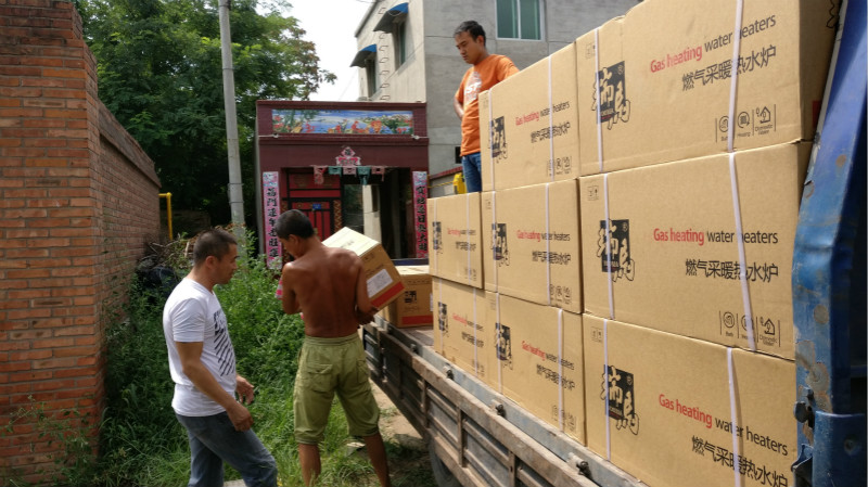 瑞馬壁掛爐五星服務(wù)體系，全程助力"煤改氣"