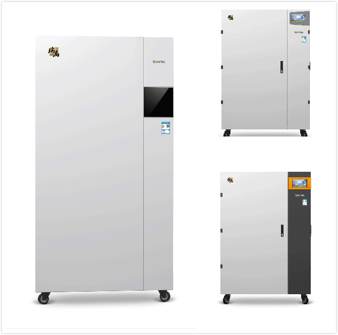 熱烈祝賀瑞馬冷凝燃氣模塊爐榮膺&ldquo;中國家電產(chǎn)業(yè)金石獎&rdquo;